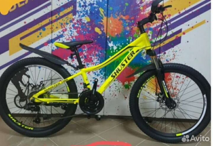 Велосипед детский