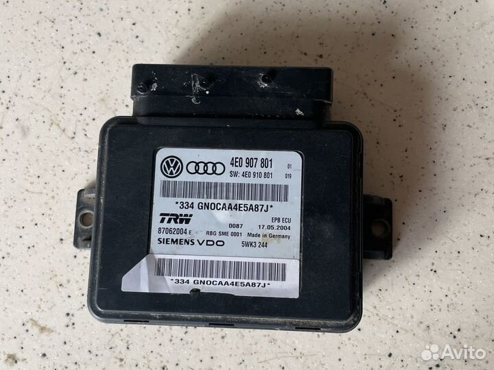 Audi A8 D3 Блок стояночного тормоза