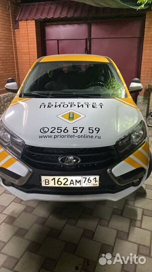 Инструктор по вождению