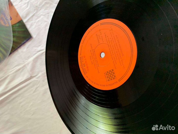 Винил Zalatnay Sarolta–Hadd Mondjam El lp Hungary