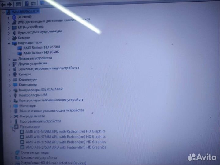 Ноутбук HP pavilion g6