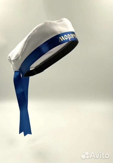 Шапка морячка