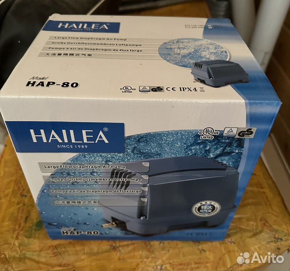 Компрессор Haileo для септика/аквариума/пруда