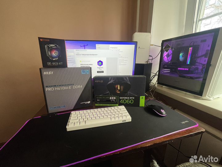 Игровой пк RTX4060