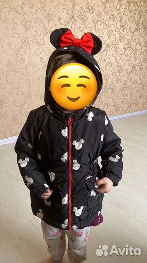 Куртка демисезонная