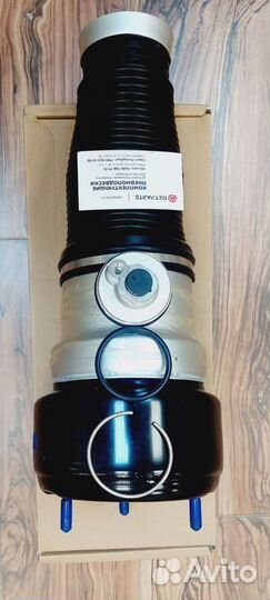 Пневмобаллон Merсedes-Benz S-class W221 передний