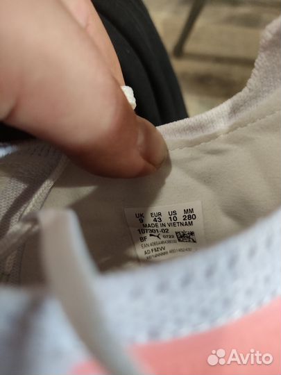 Футбольные бутсы 43 размер