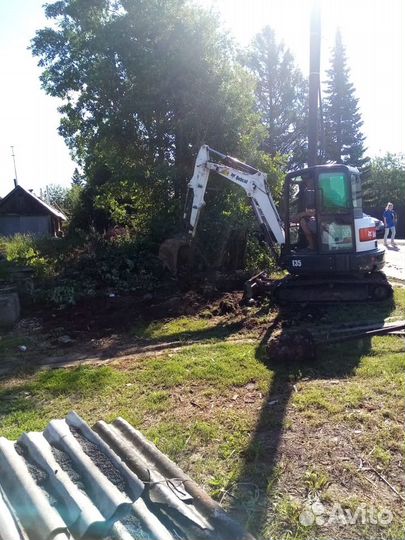 Услуги экскаватора