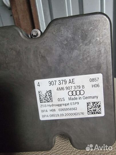 Блок аbs audi Q7 4M Q8 Touareg