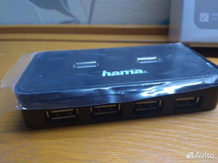 Концентратор Hama USB (активный) на 7 портов
