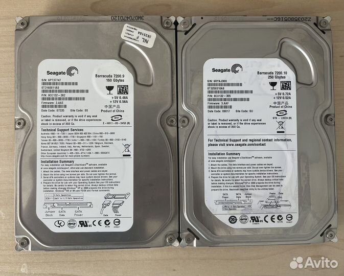 Жесткие диски Seagate