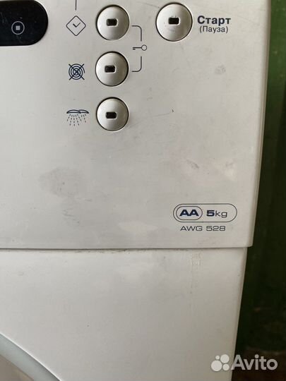 Стиральная машинка бу Whirlpool