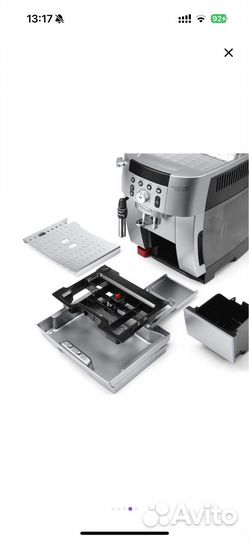 Кофемашина автоматическая DeLonghi ecam 250.31.SB