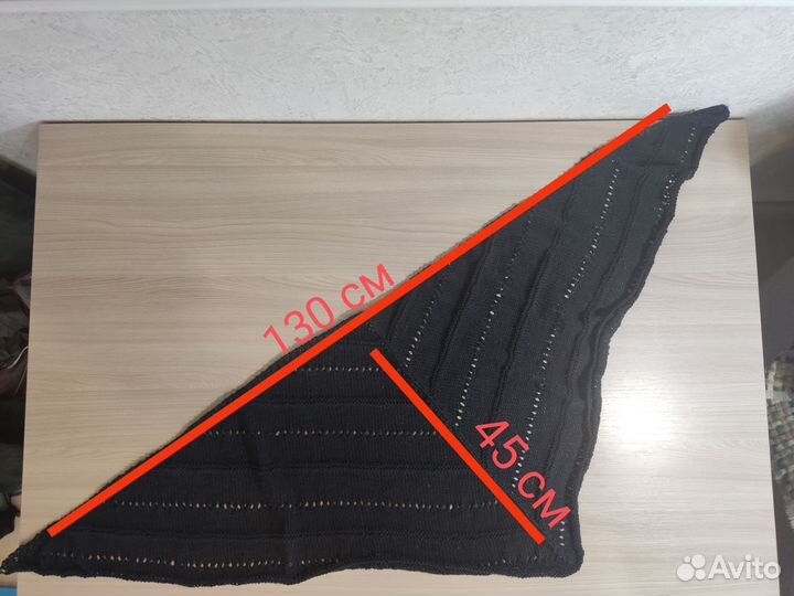 Шапка и бактус