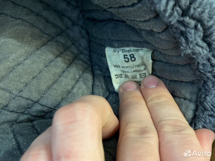 Шапка офисная военная