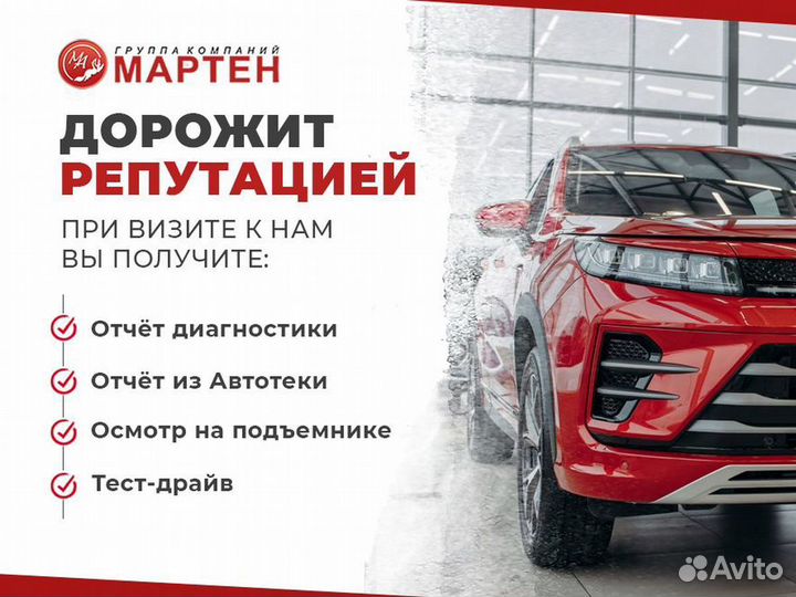 LADA Largus 1.6 МТ, 2017, 113 100 км