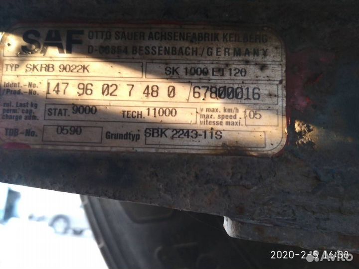 Оси SAF саф интеграл короба, BPW ECO+ дисковые бпв