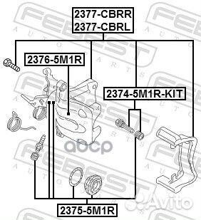 Суппорт тормозной зад лев 23772cbrl Febest