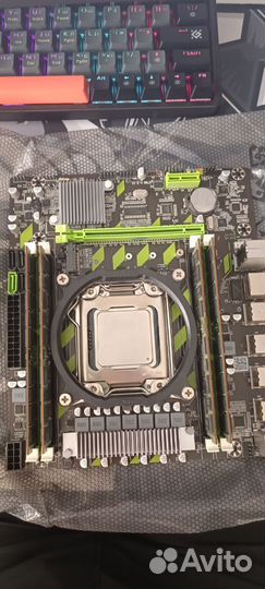 Комплект Intel Xeon E5 2650v2/ 16gb