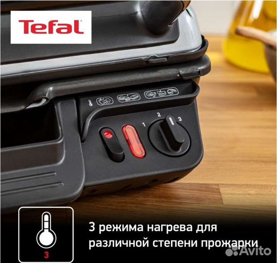 Электрогриль Tefal
