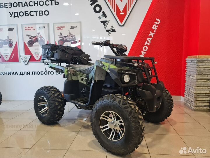 Квадроцикл motax ATV grizlik E3000 / E3000 R