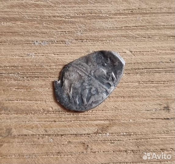 Чешуя Ивана Грозного