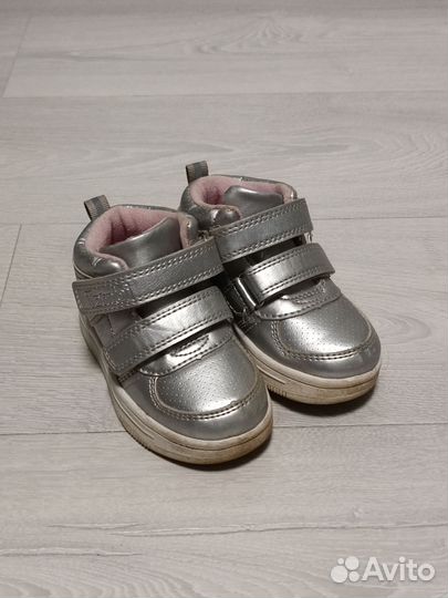 Полуботинки детские 22