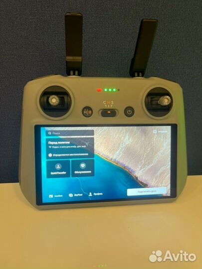 Квадрокоптер dji mini 4 pro fly more combo plus