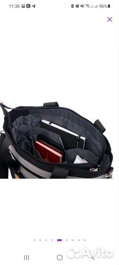 Новая сумка на коляску