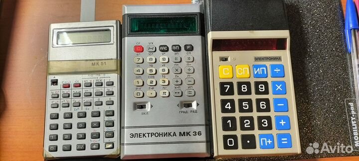 Калькулятор электроника СССР
