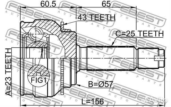 Шрус наружный 23X57X25