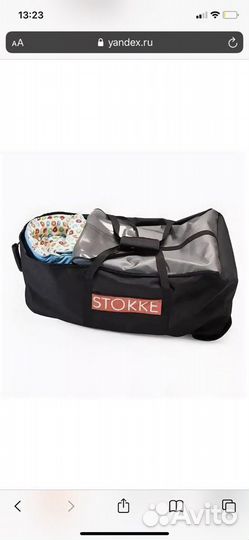 Stokke сумка для транспортировки коляски
