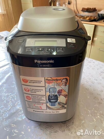 Хлебопечка panasonic 2502