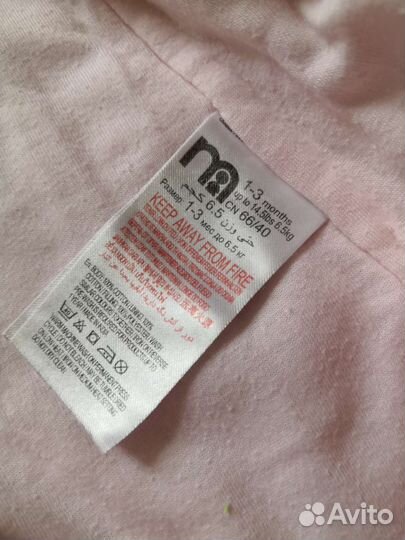 Детская одежда для девочек