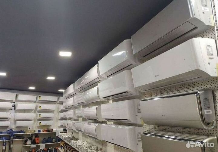 Кондиционер,который не продует