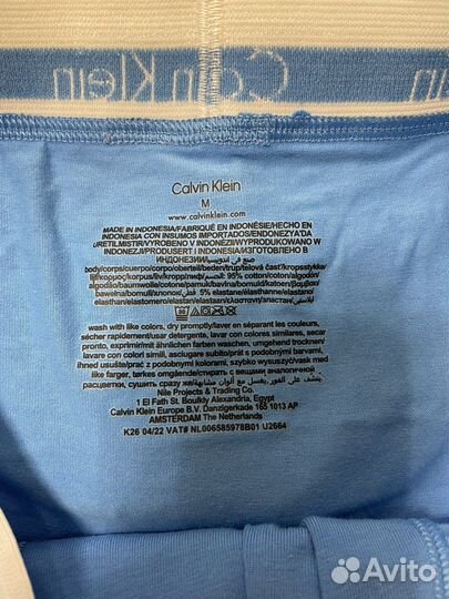 Трусы мужские боксеры calvin klein