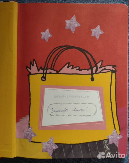 Книги по рисованию,творчеству