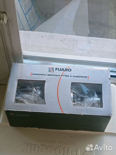 Дверная ручка с замком