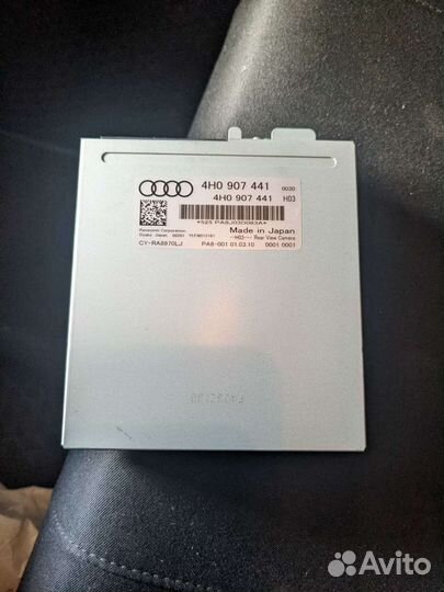 Блок задней камеры Audi A8 D4 4H0907441