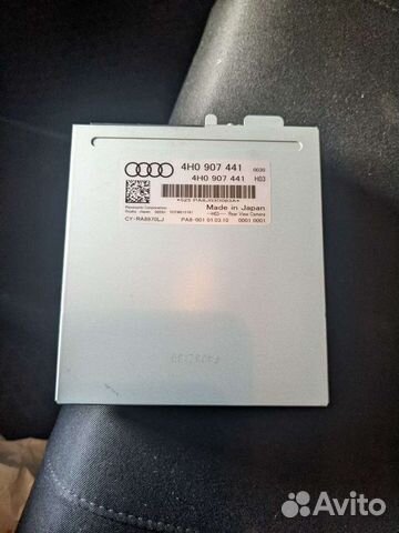 Блок задней камеры Audi A8 D4 4H0907441