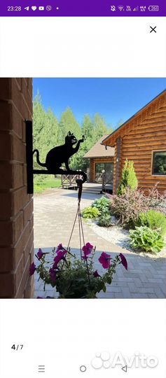Косынки металлические