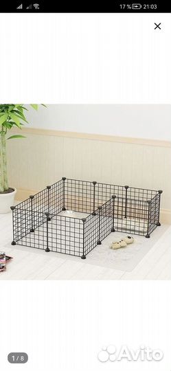 Переноска для собак