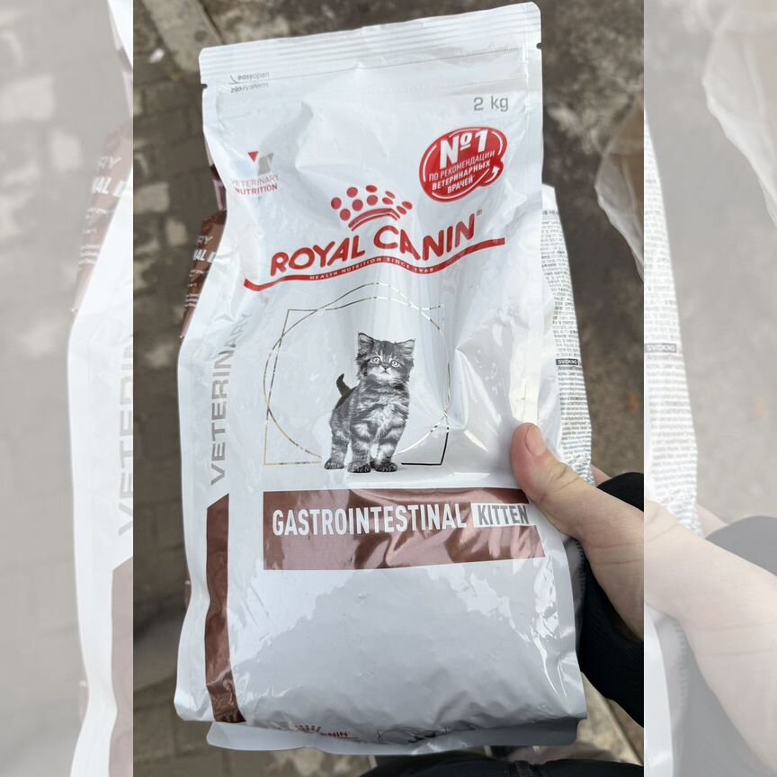 Корм для кошек royal canin gastrointestinal