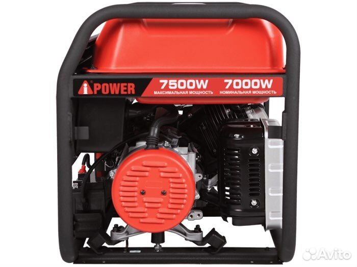 Бензиновый генератор A7500EA A-iPower