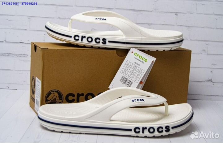 Сланцы crocs белые мужские размер 41-45 (Арт.58670