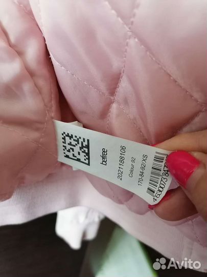 Ветровка для девочки