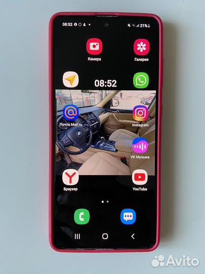 Samsung Galaxy A71, 6/128 ГБ