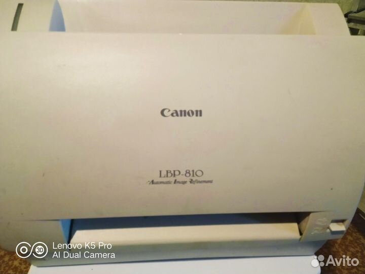 Принтер лазерный черно белый canon LBR-810