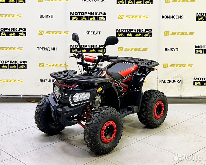 Квадроцикл Gaobo Gladiator 125