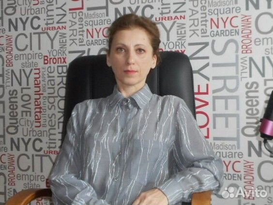 Репетитор по английскому языку очно